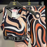 Koh Yao Yai Resort Pant Set