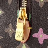 Paloma Beach Toiletry Bag