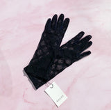 Caramel Cookie Gloves